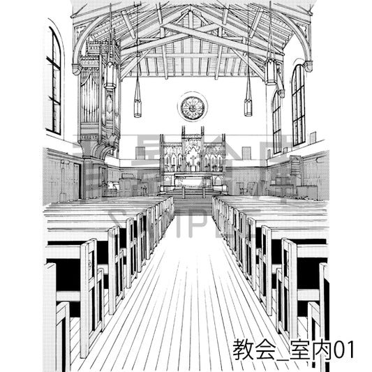 教会_背景素材集1(室内)_トーン