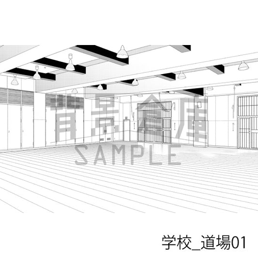 学校_背景素材集44(道場)_トーン