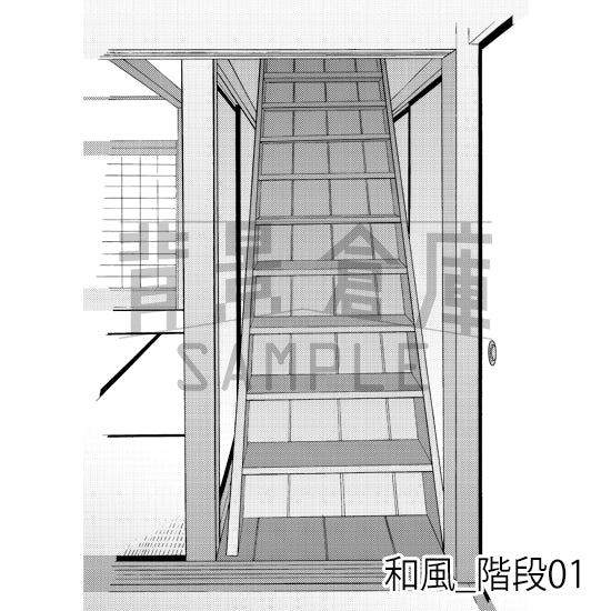 和風_階段01_トーン