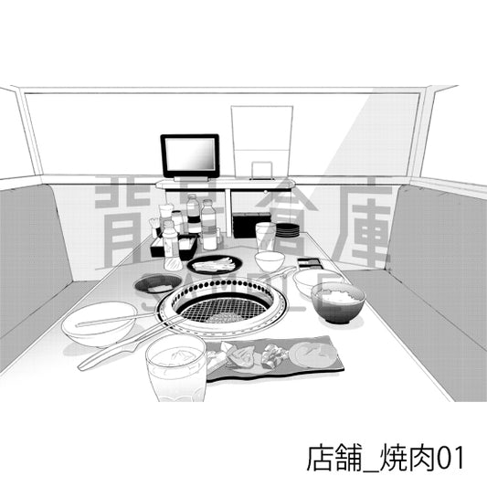 店舗_背景素材集33(焼肉)_トーン