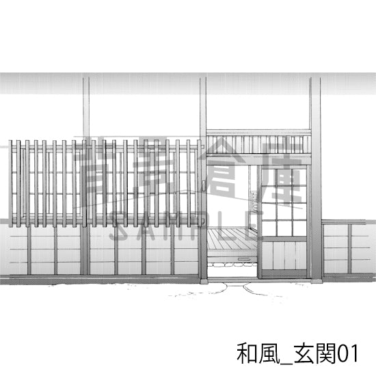 和風_背景素材集6（囲炉裏 風呂 玄関 小物）_トーン