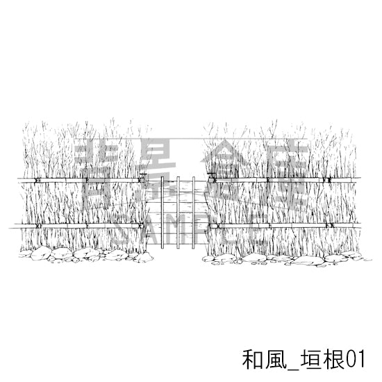 和風_垣根01_トーン