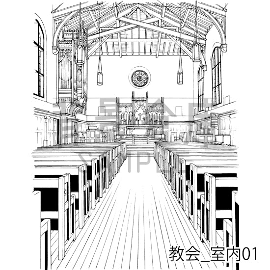教会_室内01_トーン