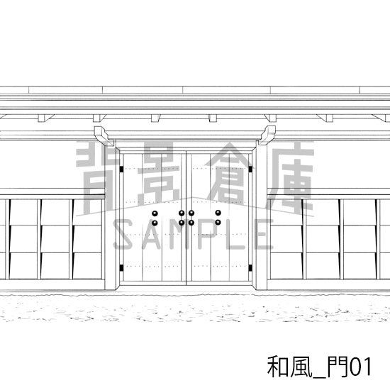 和風_門01