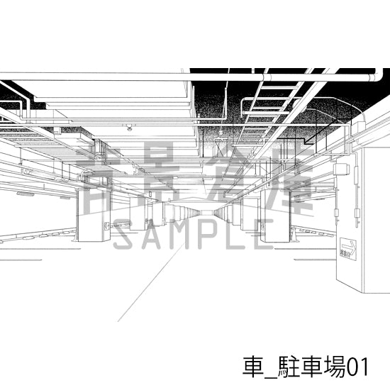 車_駐車場01_トーン