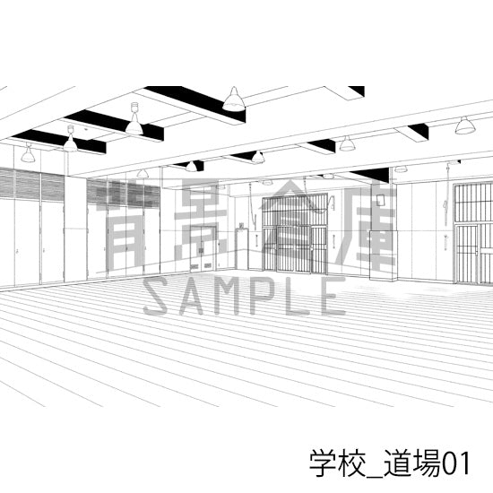 学校_道場01_トーン