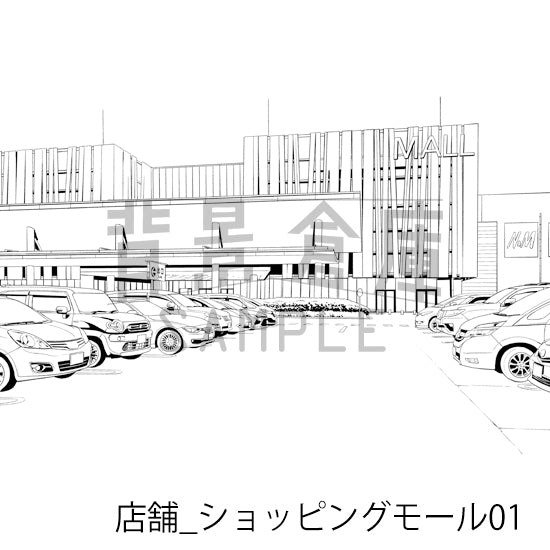 店舗_背景素材集35(ショッピングモール)_トーン