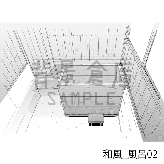 和風_背景素材集6（囲炉裏 風呂 玄関 小物）_トーン