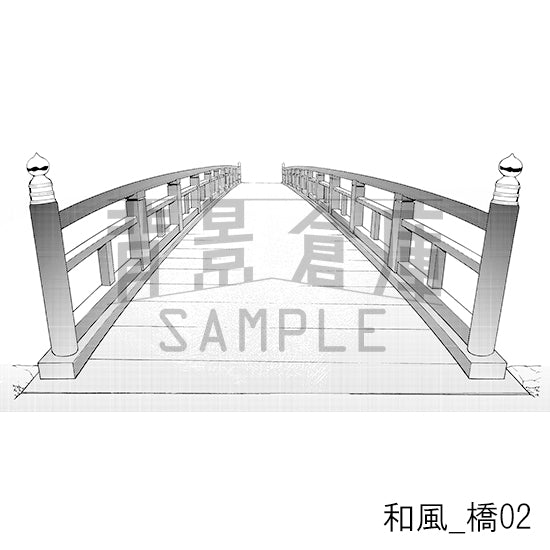 和風_橋02_トーン