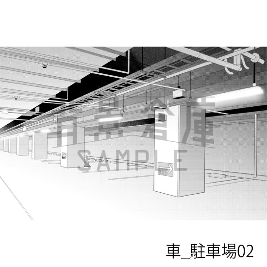 車_駐車場02_トーン