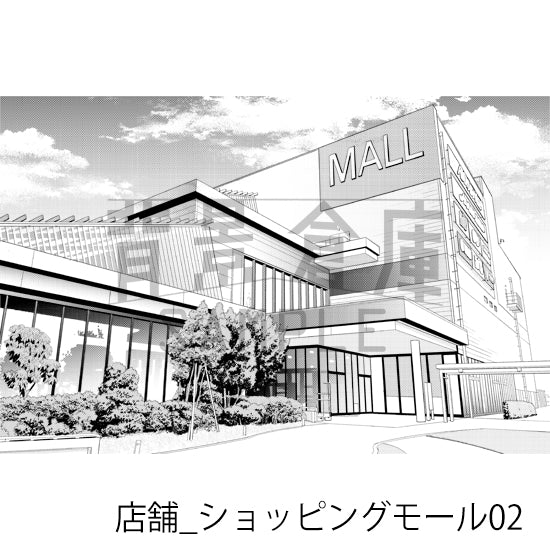 店舗_背景素材集35(ショッピングモール)_トーン