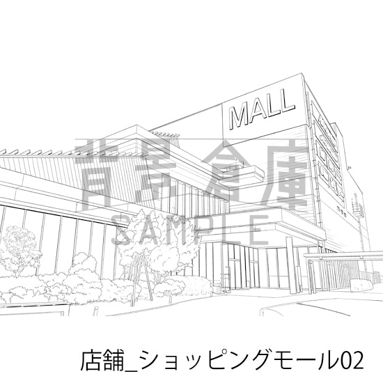 店舗_背景素材集35(ショッピングモール)_トーン