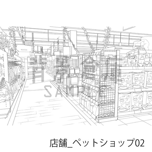 店舗_ペットショップ02_トーン