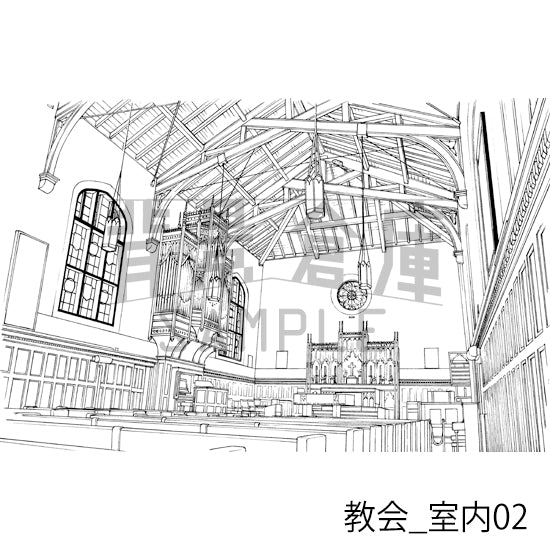教会_室内02_トーン