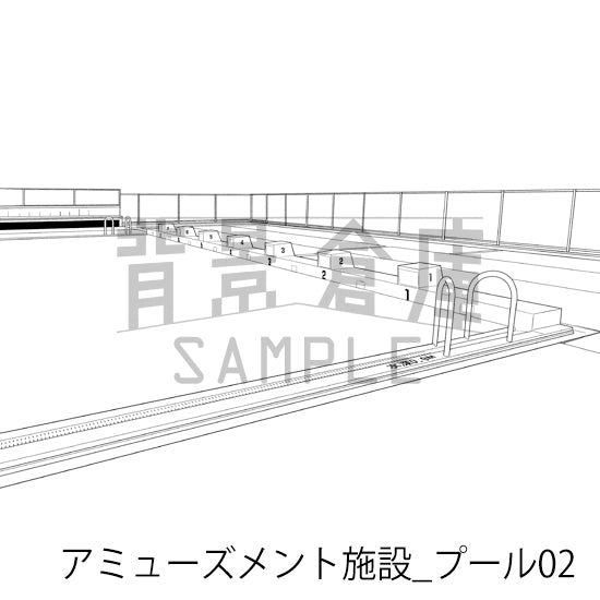 アミューズメント施設_プール02_トーン