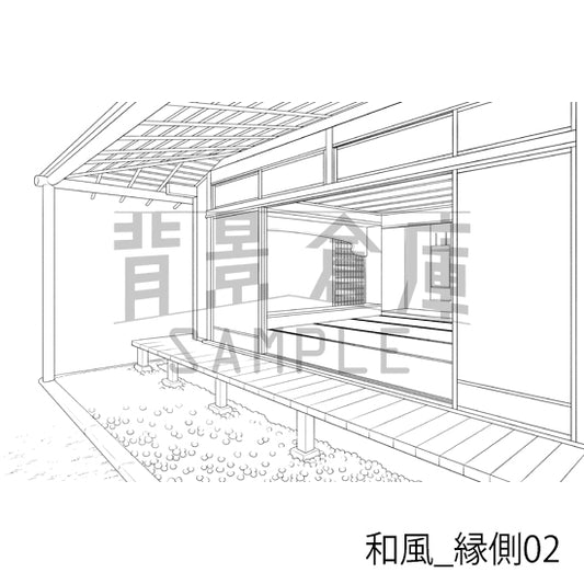 和風_縁側02