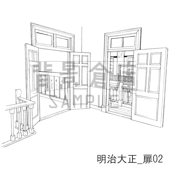 明治大正_扉02_トーン