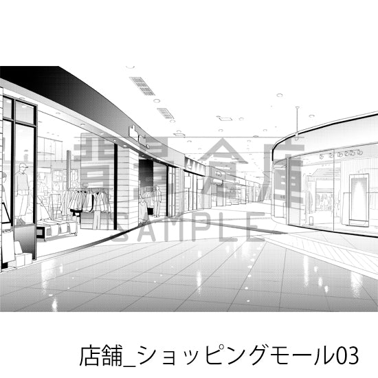 店舗_背景素材集35(ショッピングモール)_トーン