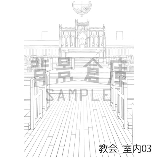 教会_室内03_トーン