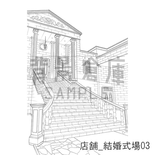 店舗_結婚式場03_トーン