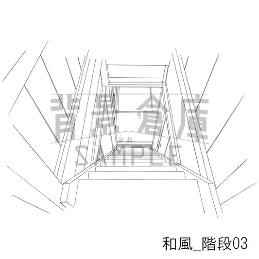 和風_階段03_トーン