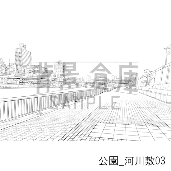 公園_河川敷03_トーン