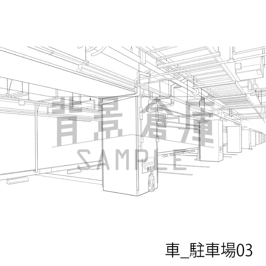 車_駐車場03_トーン
