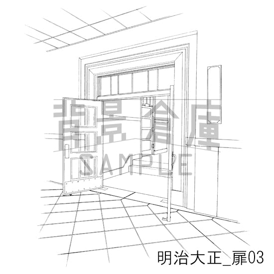 明治大正_背景素材集3(室内)_トーン