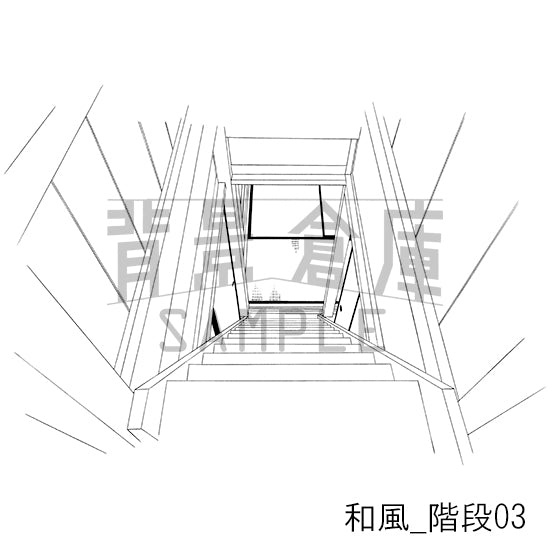 和風_階段03_トーン