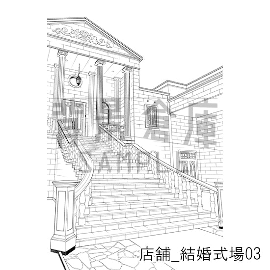 店舗_結婚式場03_トーン