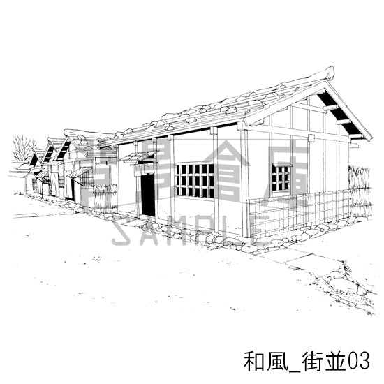 和風_街並03_トーン