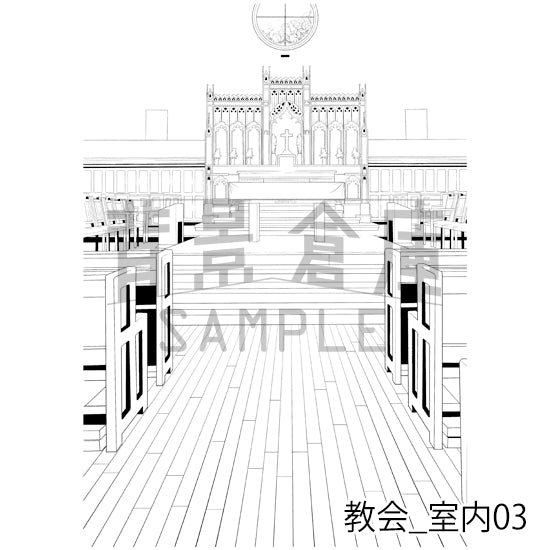 教会_背景素材集1（室内）_トーン