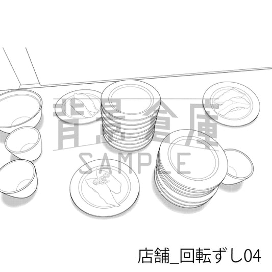 店舗_回転ずし04_トーン