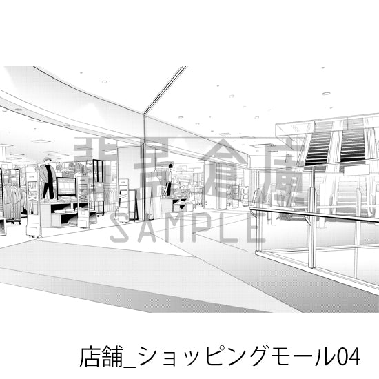 店舗_背景素材集35(ショッピングモール)_トーン