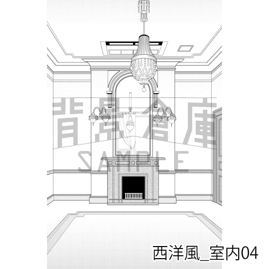 西洋風_室内04_トーン