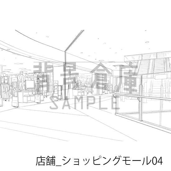 店舗_ショッピングモール04_トーン