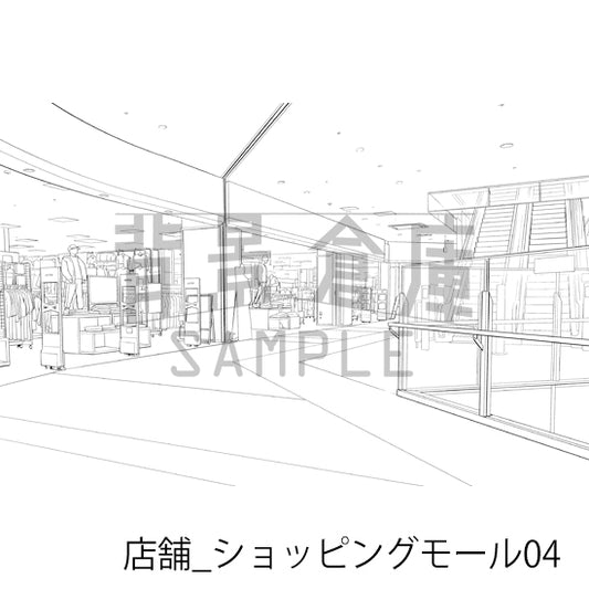 店舗_ショッピングモール04_トーン