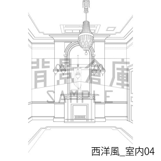 西洋風_室内04_トーン