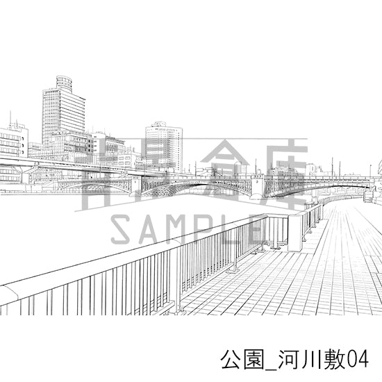 公園_背景素材集4(河川敷)_トーン