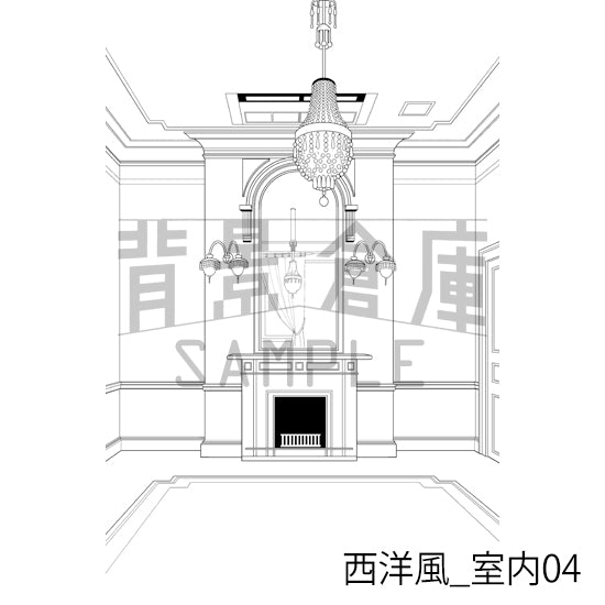 西洋風_室内04_トーン