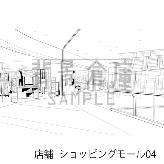 店舗_ショッピングモール04_トーン