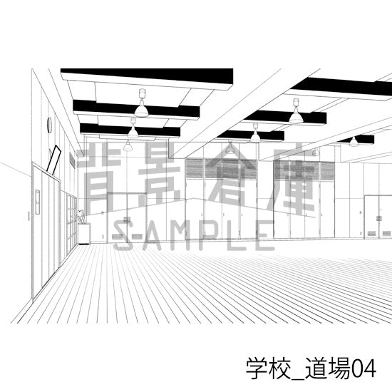 学校_道場04_トーン