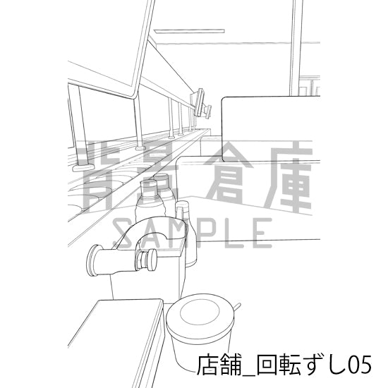 店舗_背景素材集32（回転ずし）_トーン