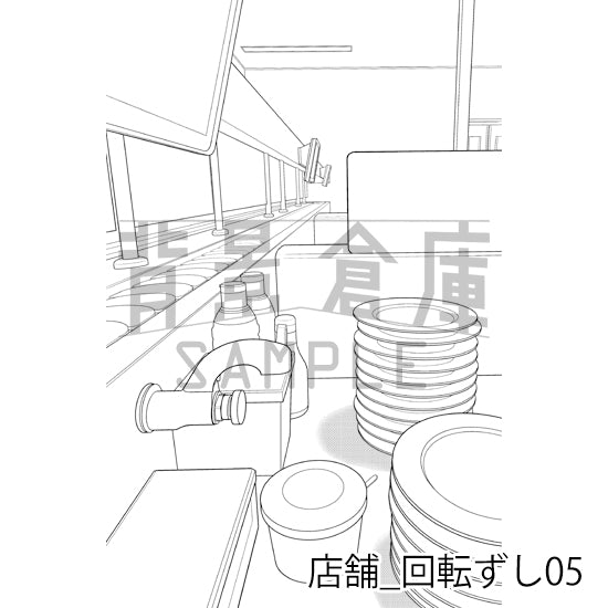 店舗_背景素材集32（回転ずし）_トーン