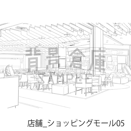 店舗_ショッピングモール05_トーン