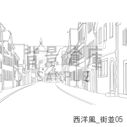 西洋風_街並05_トーン