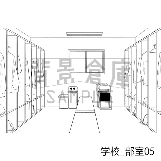 学校_部室05_トーン