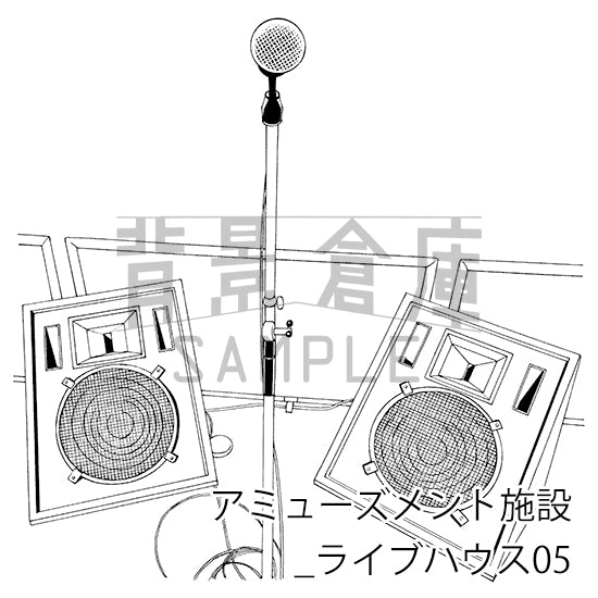 アミューズメント施設_ライブハウス05_トーン