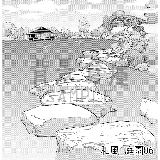和風_庭園06_トーン