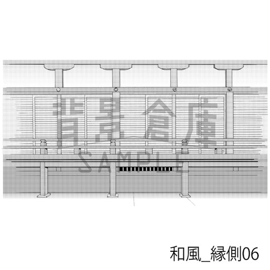 和風_背景素材集8(縁側)_トーン